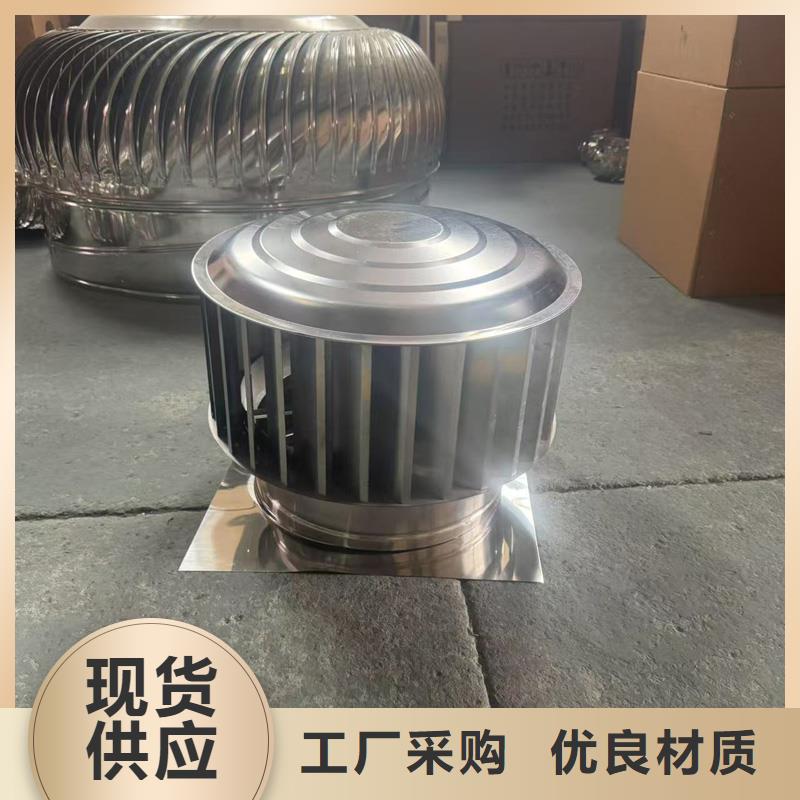 A系列无动力风帽规格齐全