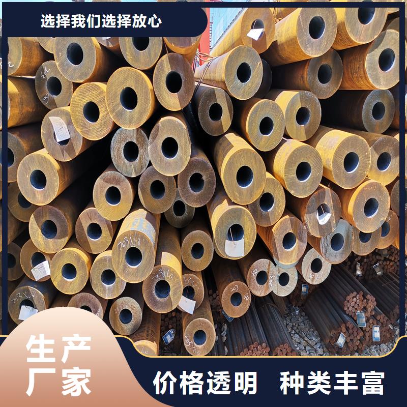 管道专用厚壁无缝钢管