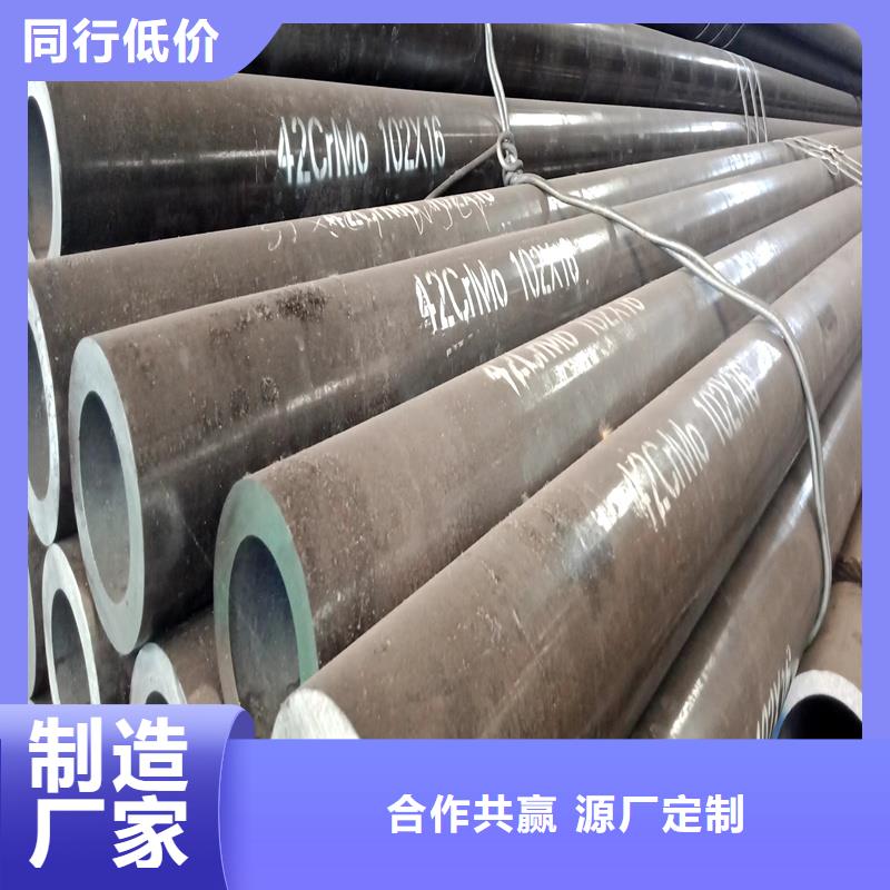 高品质377*60厚壁钢管_377*60厚壁钢管厂商