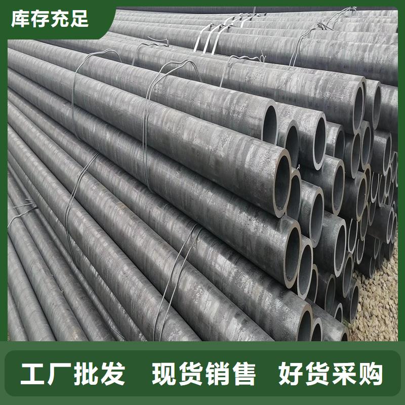 高质量q345c无缝钢管供应商