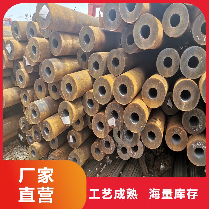 q345d无缝钢管全国供货