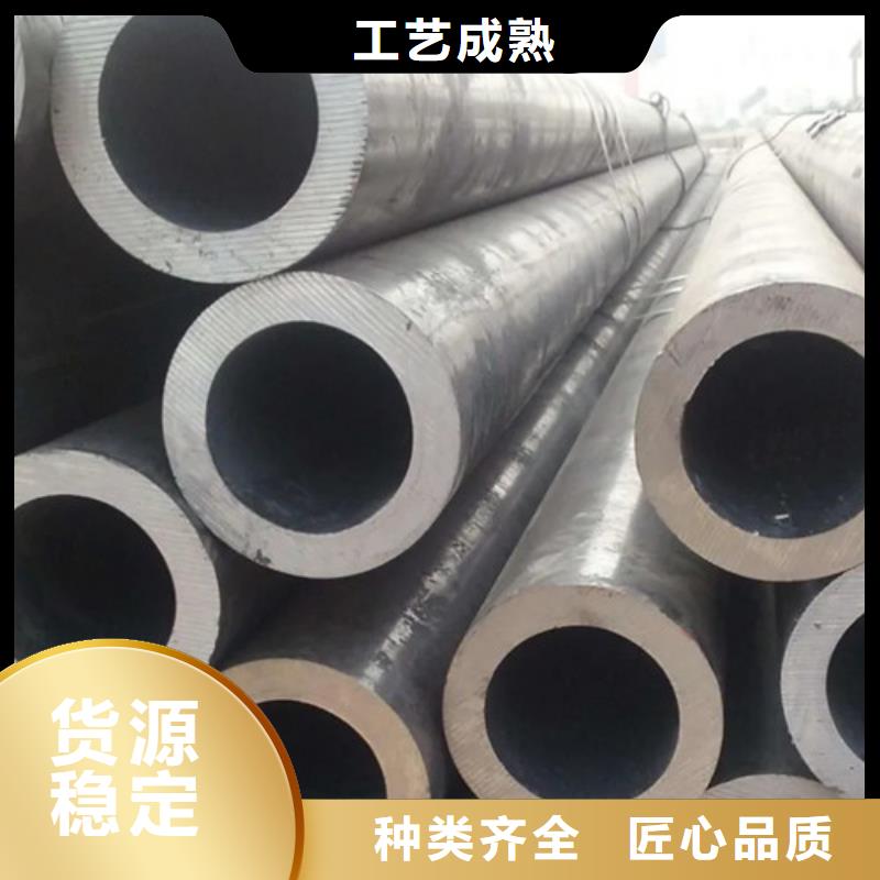 专业销售q345d无缝钢管质量有保证
