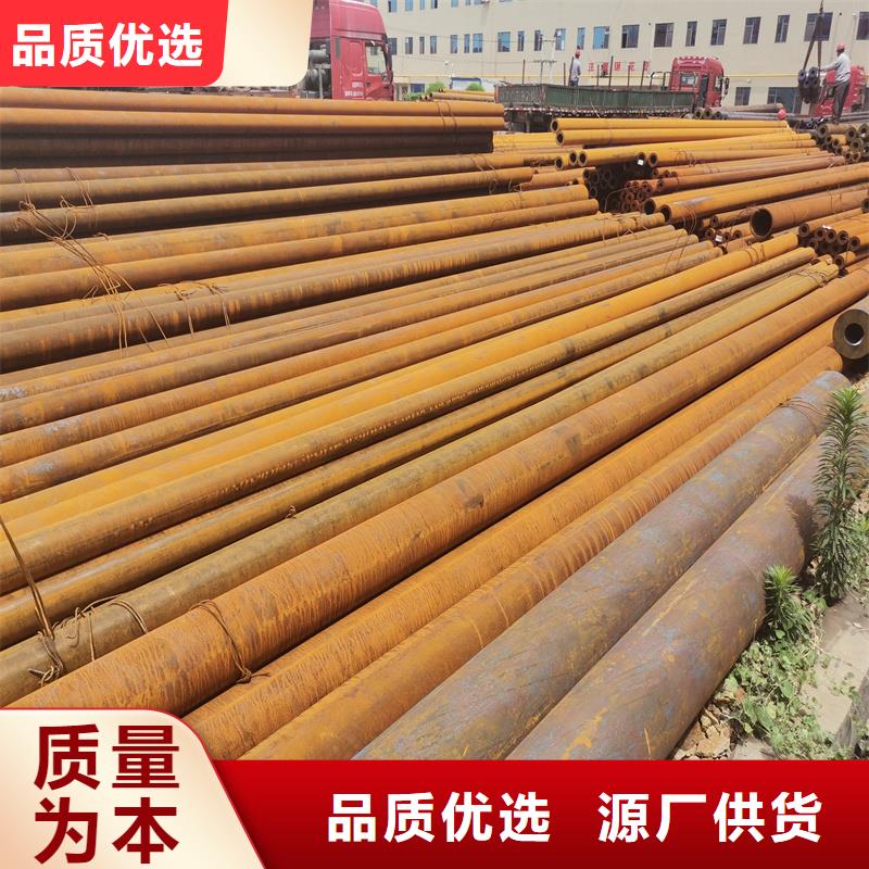 靠谱的合金管经销商
