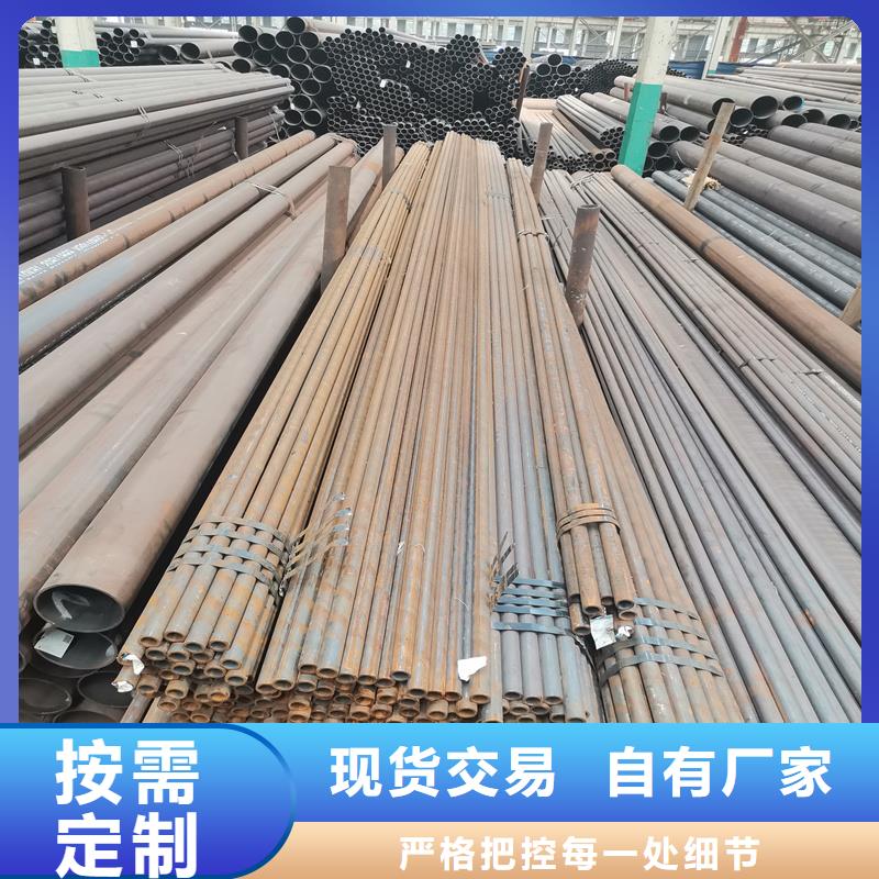 57*5热轧无缝管常年供货