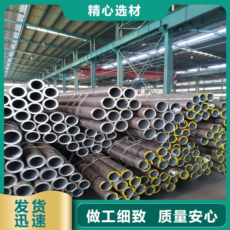 薄壁钢管品质经得起考验