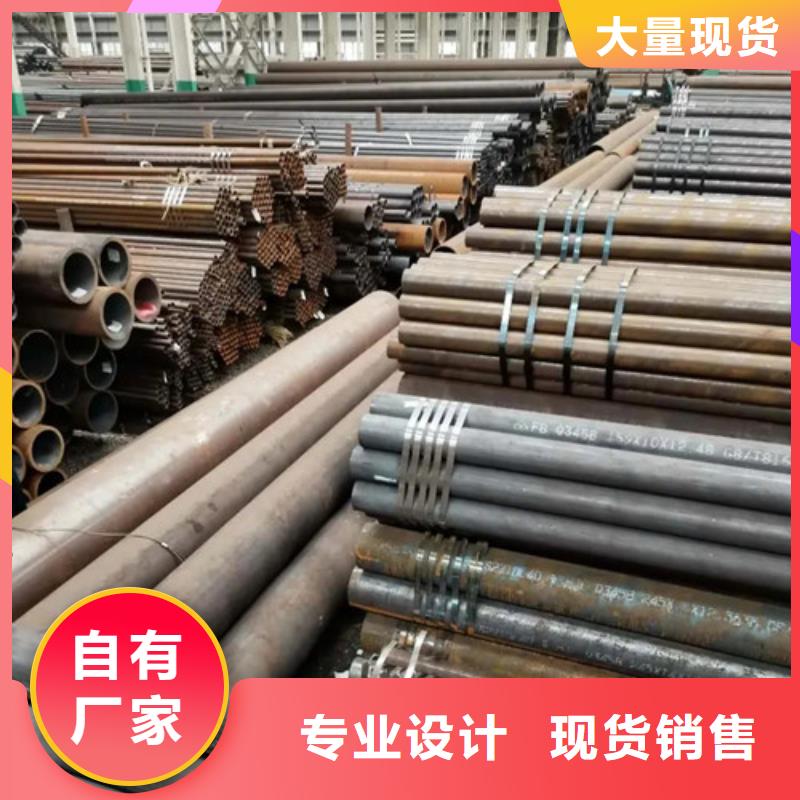 厚壁钢管资讯