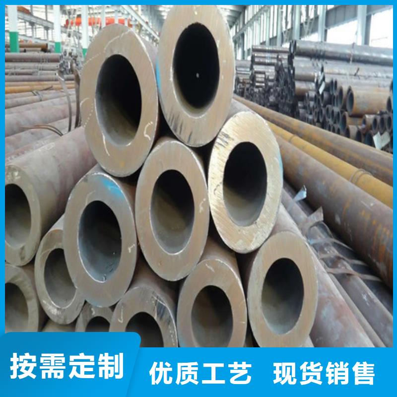 质优价廉的q355d无缝管生产厂家