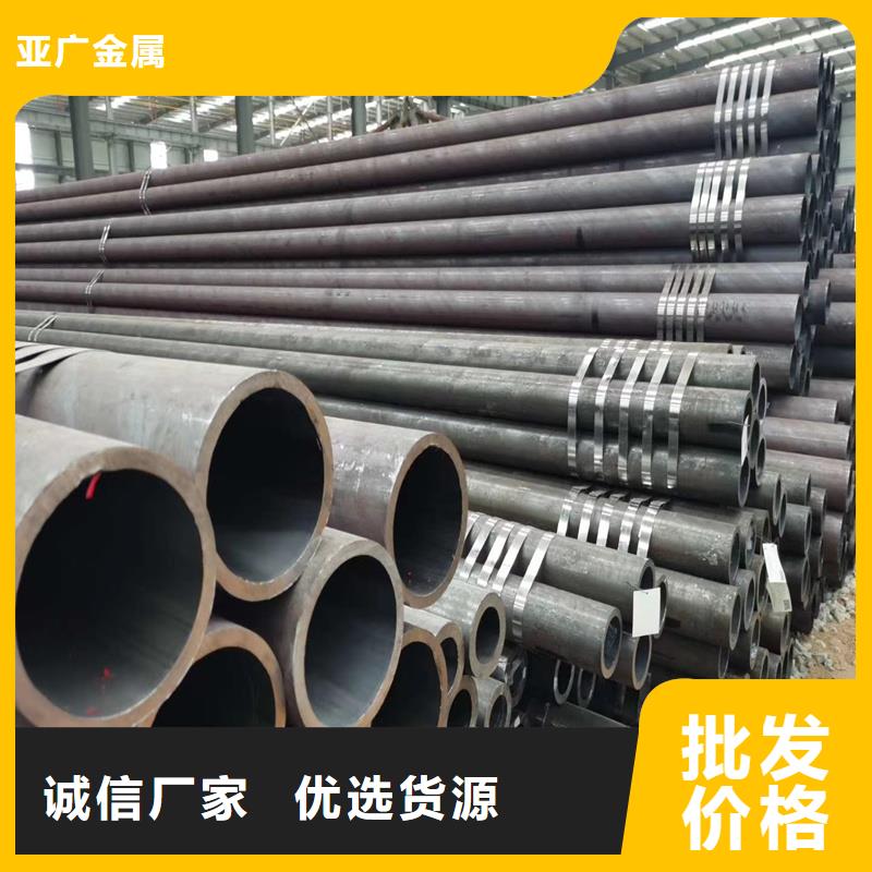 q345e无缝钢管放心选