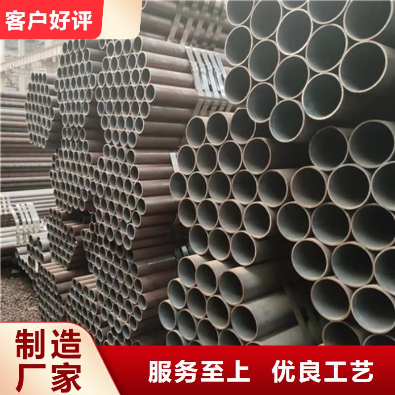 厚壁合金钢管报价