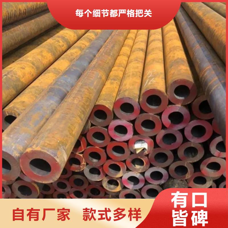 q345d无缝钢管批发价格