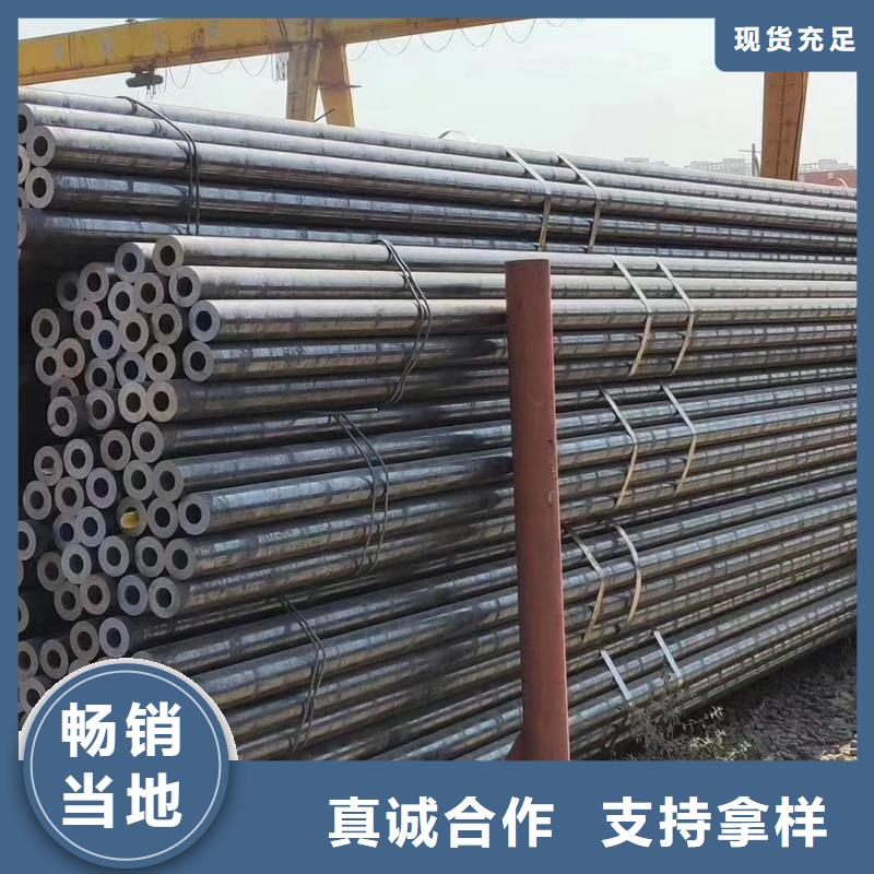 q345b无缝管源头厂家报价