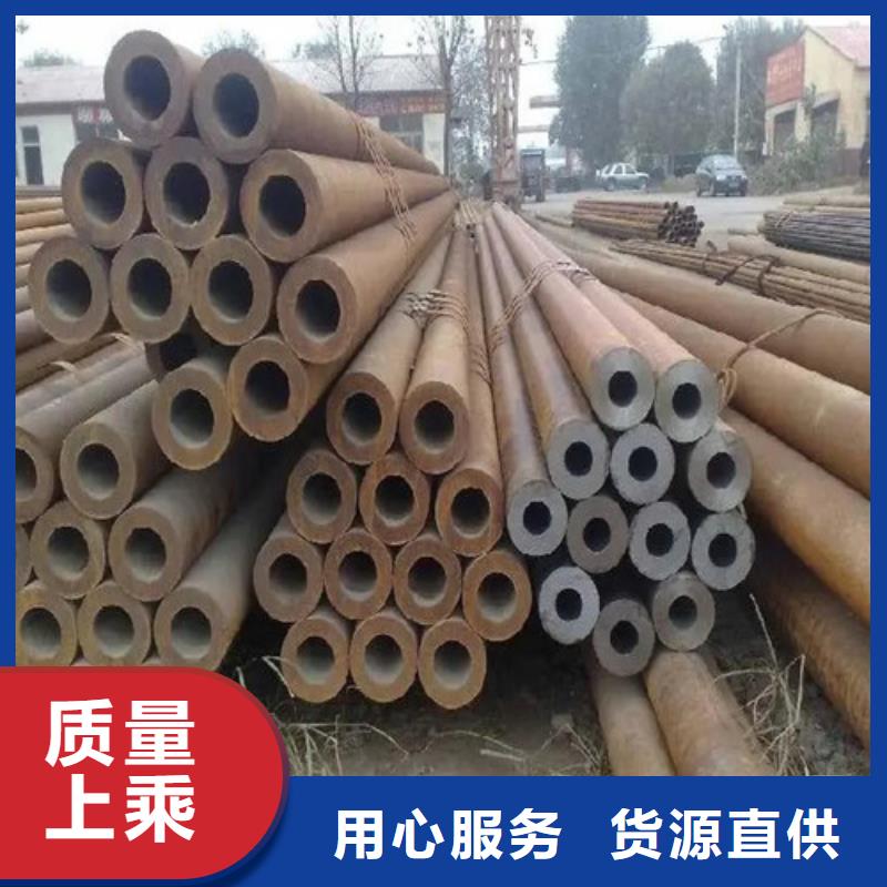 q345e无缝钢管诚信经营厂家