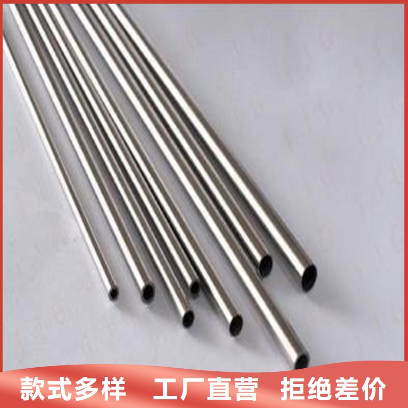 岑巩Q355B精密精拔管