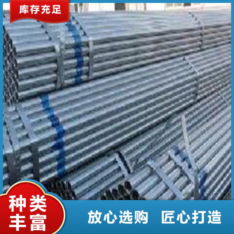 精密钢管批发货源