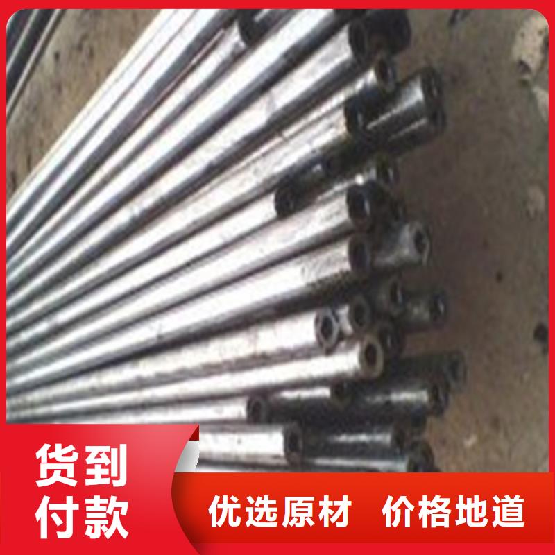 GCr15精密钢管价格合理