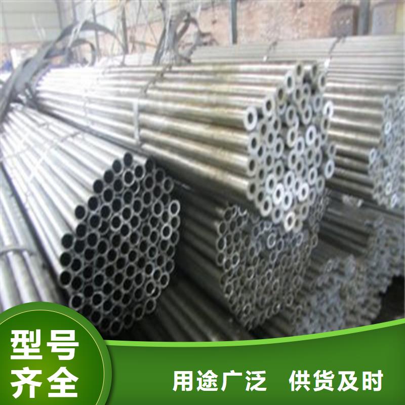 本地的小口径精密无缝钢管厂家