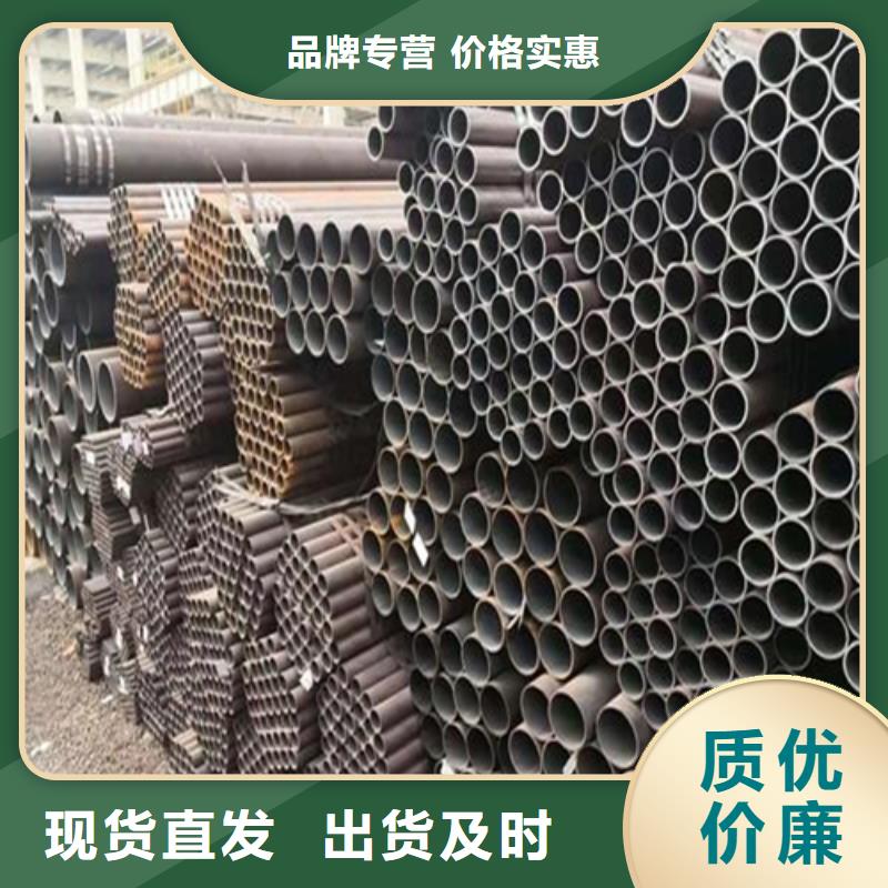 42crmo精密钢管生产厂家质量过硬