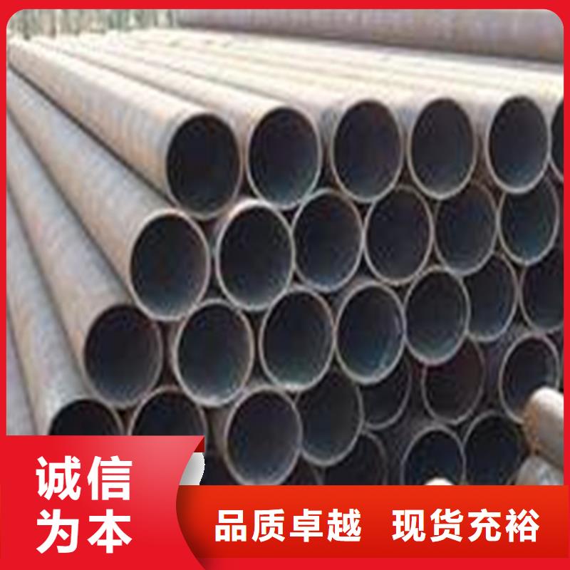小口径精密光亮管制作公司