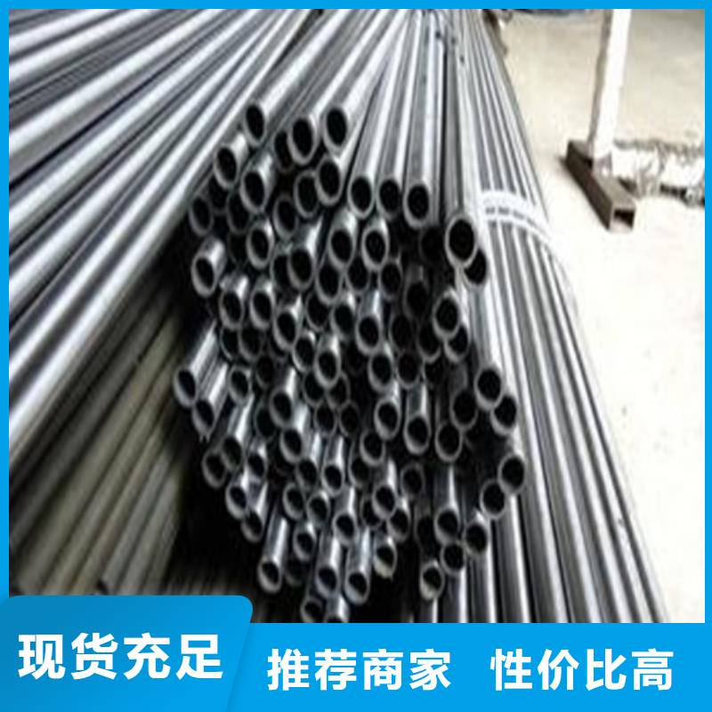 精密钢管高性价比