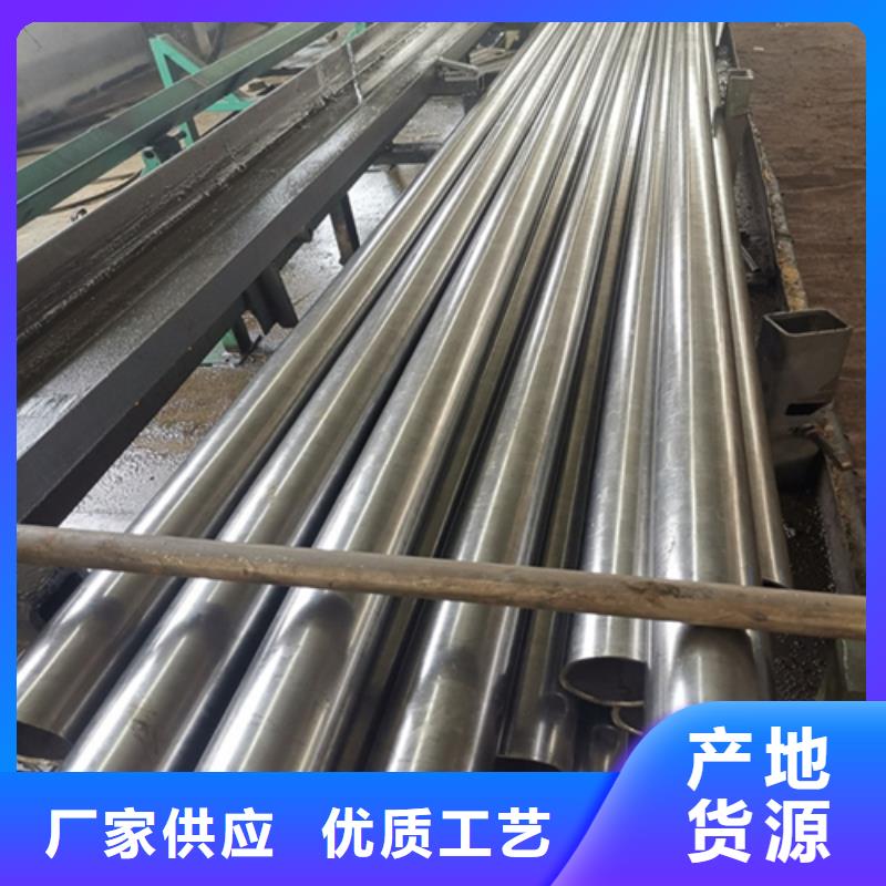 精拉管-品质看得见