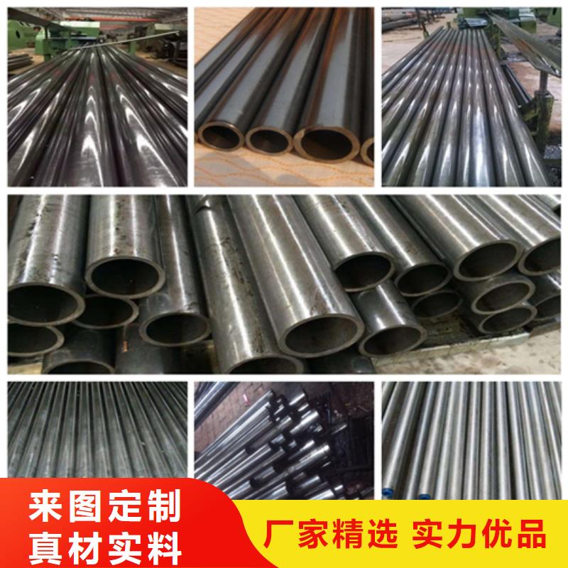 25Mn精密钢管定制价格