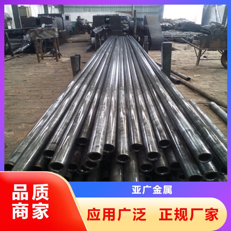 GCr15精密钢管价格合理
