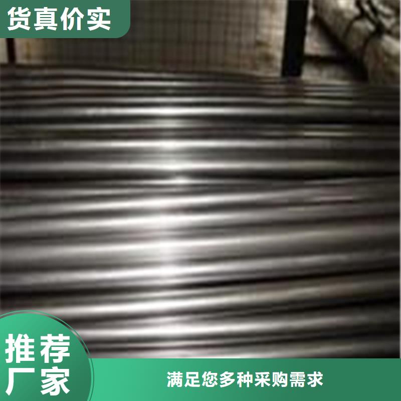 Q345B精密钢管在线报价