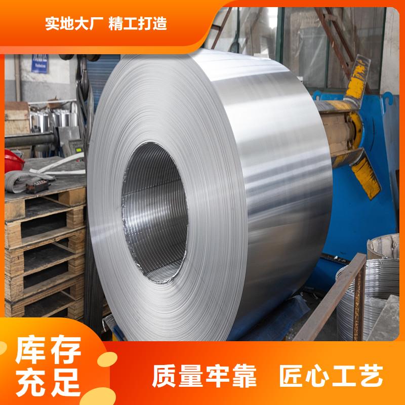 有实力的2.5mm铝单板厂家