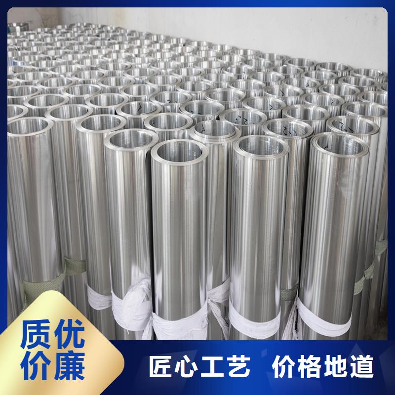 铝板精密管销售的是诚信