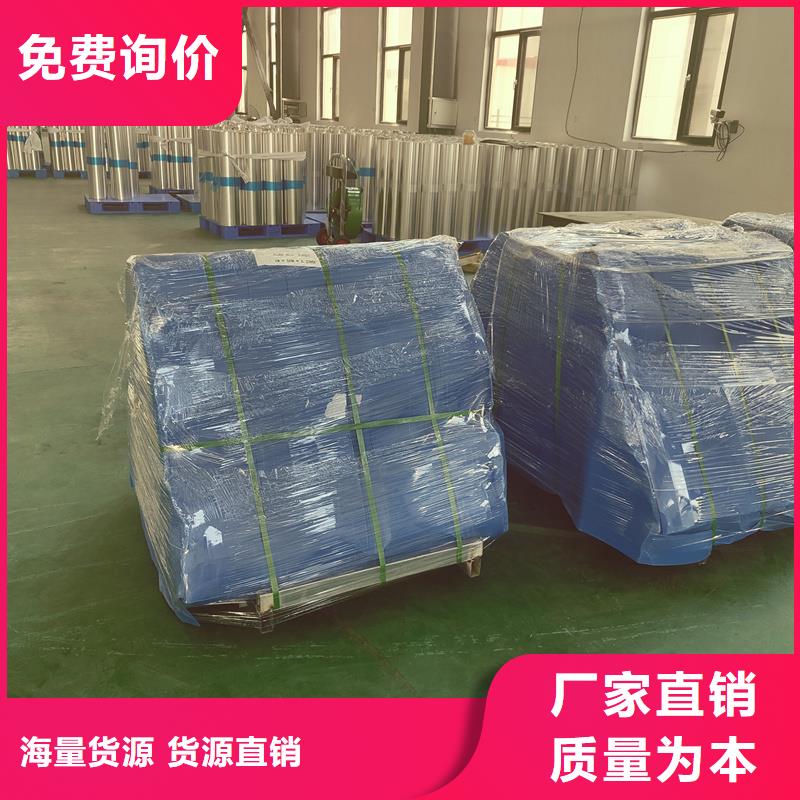 文水6061橘皮铝卷