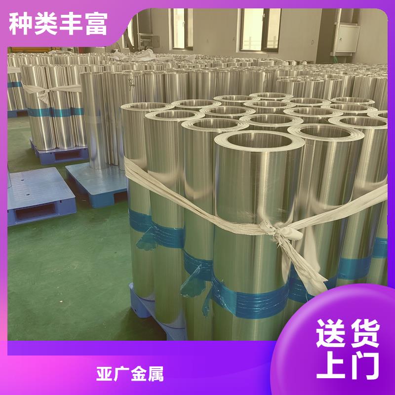 铝单板_铝单板