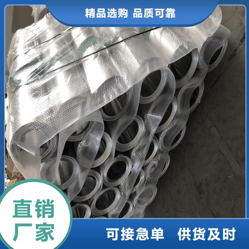 船用铝板大品牌口碑优