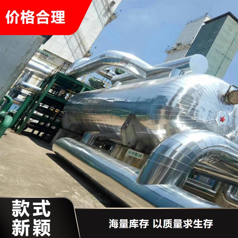 铝板精密管销售的是诚信