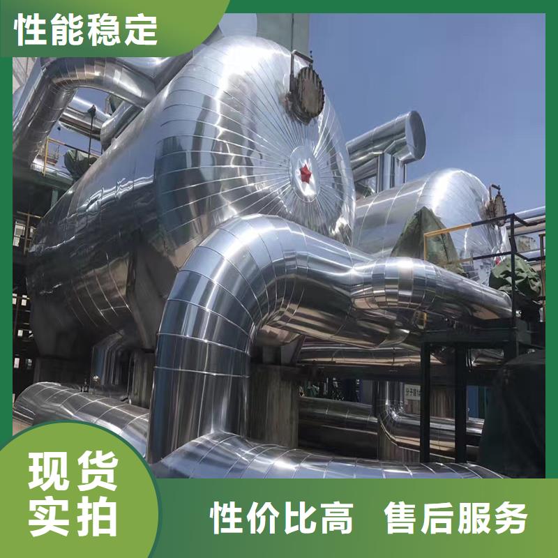 岚县6061橘皮铝卷