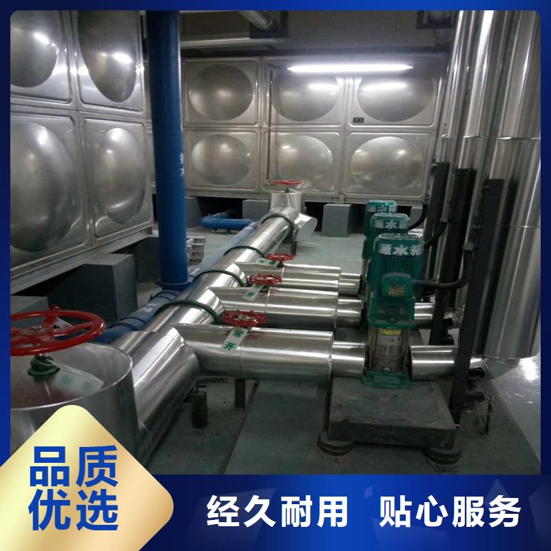 铝板精密钢管闪电发货