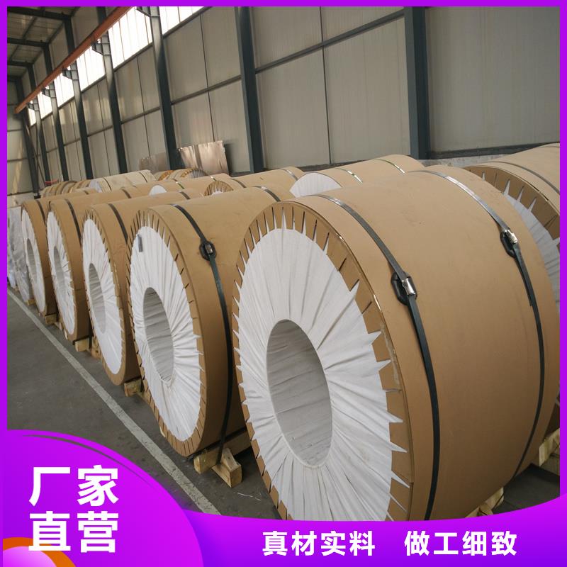 铝单板来图来样定制