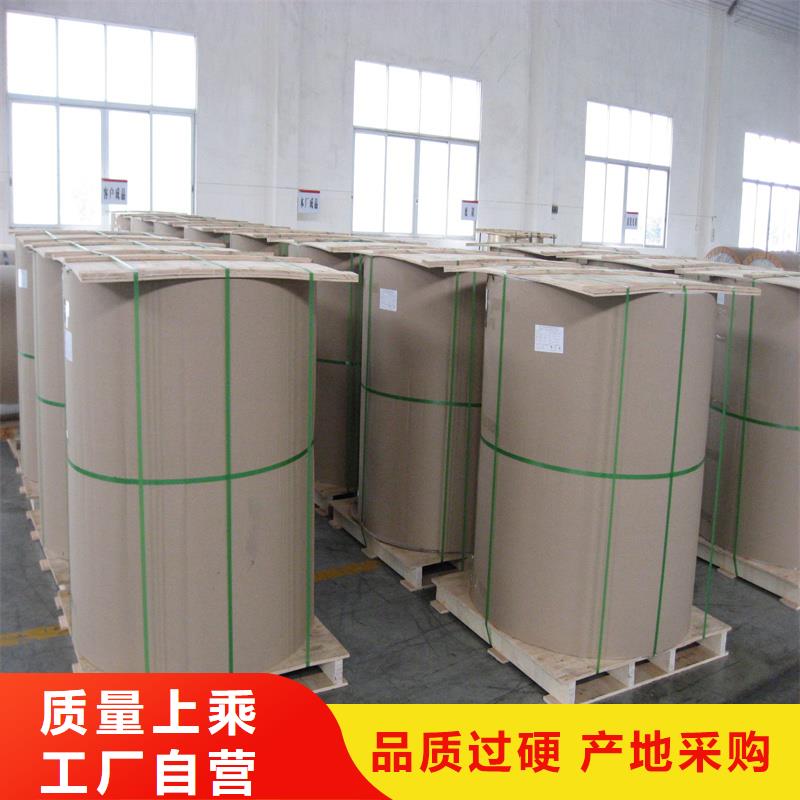 铝板精密钢管价格低