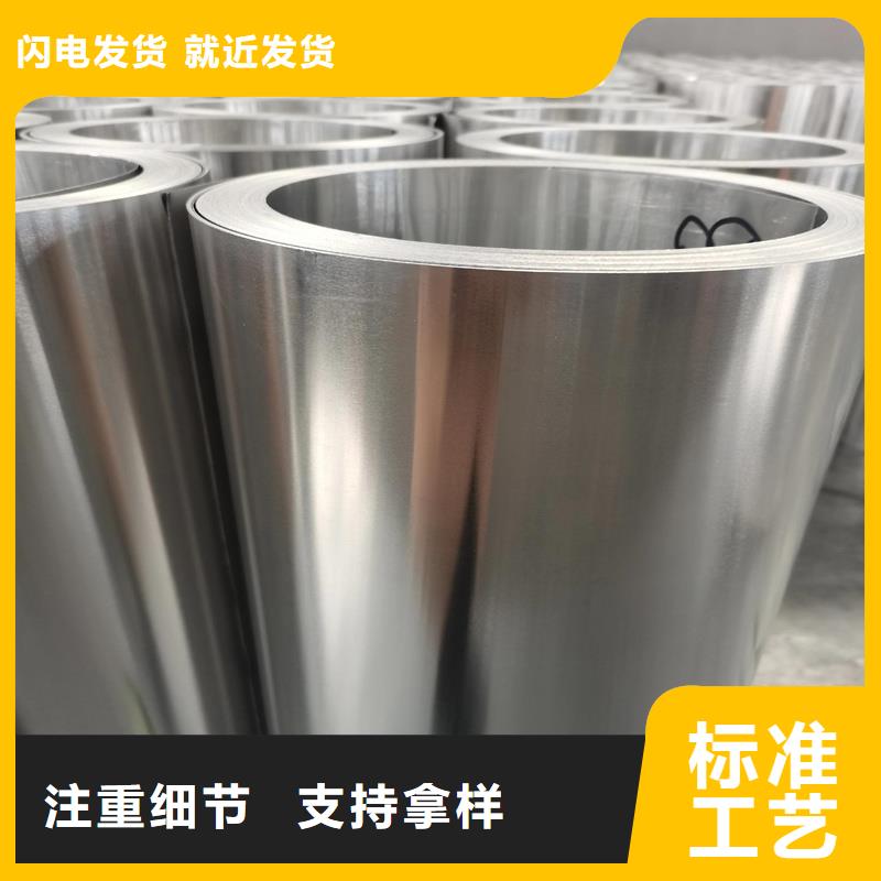 铝单板老牌厂家