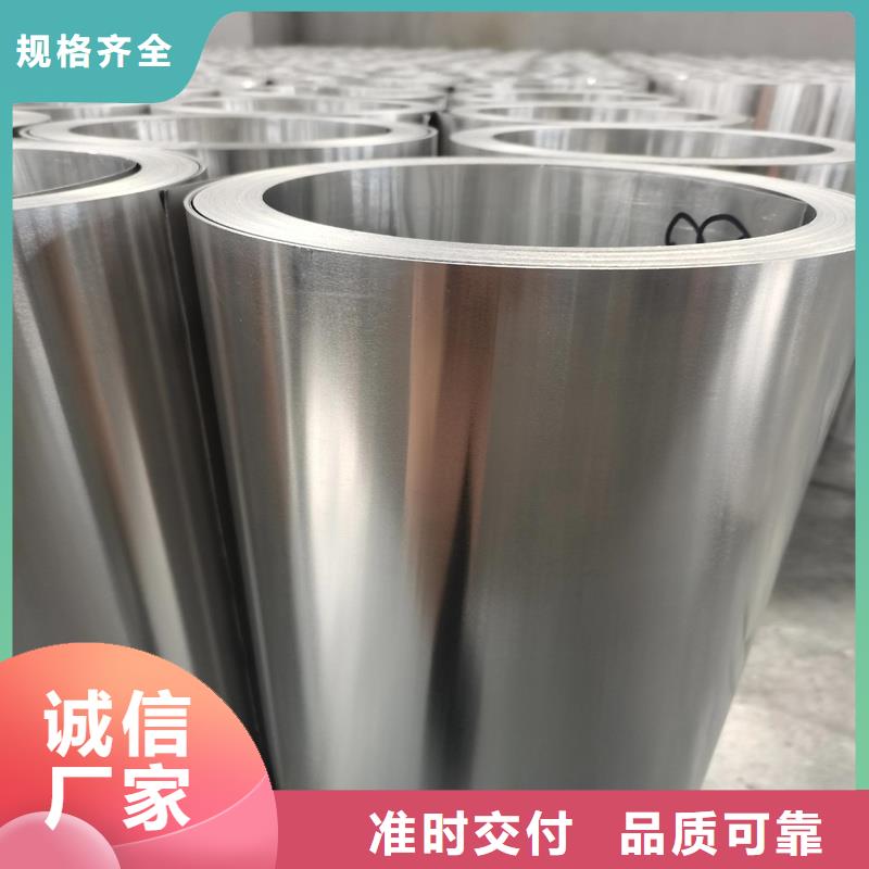 铝单板品质与价格