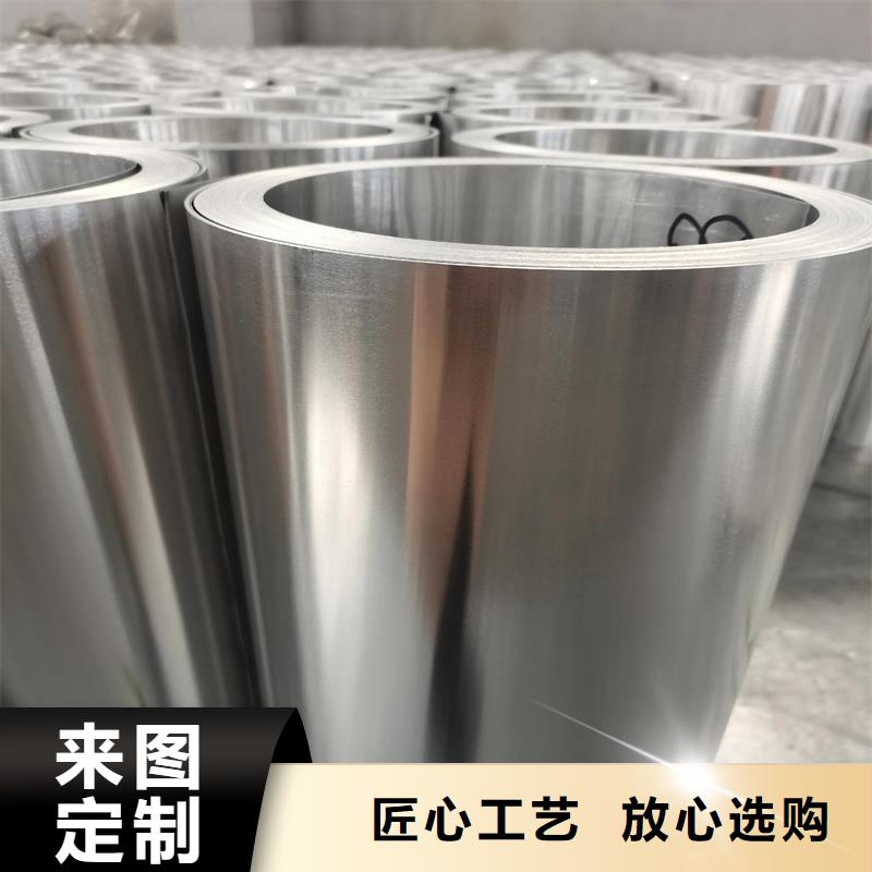 船用铝板-船用铝板畅销