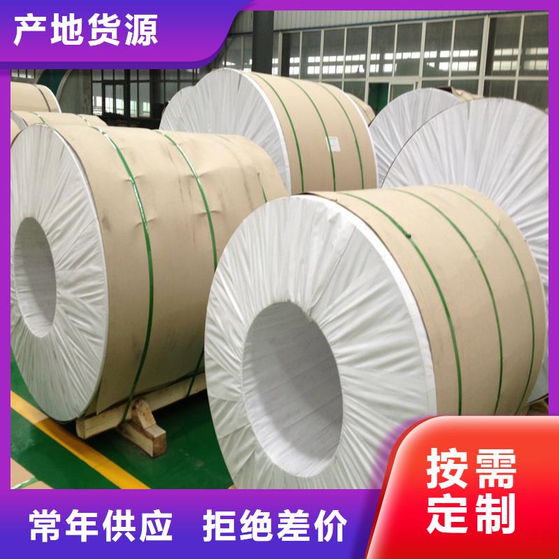 船用铝板大品牌口碑优