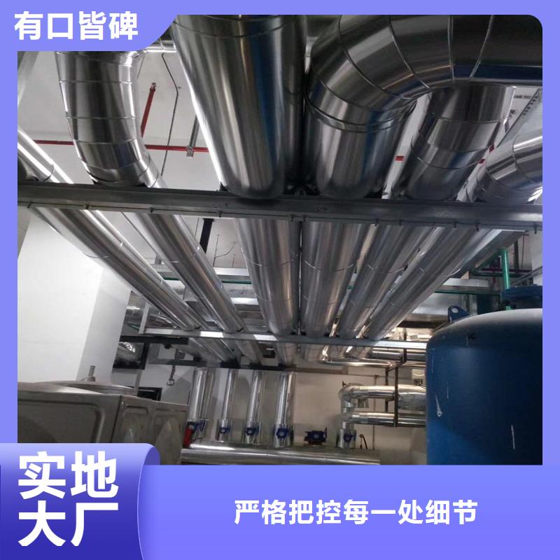 丰南保温用橘皮铝卷
