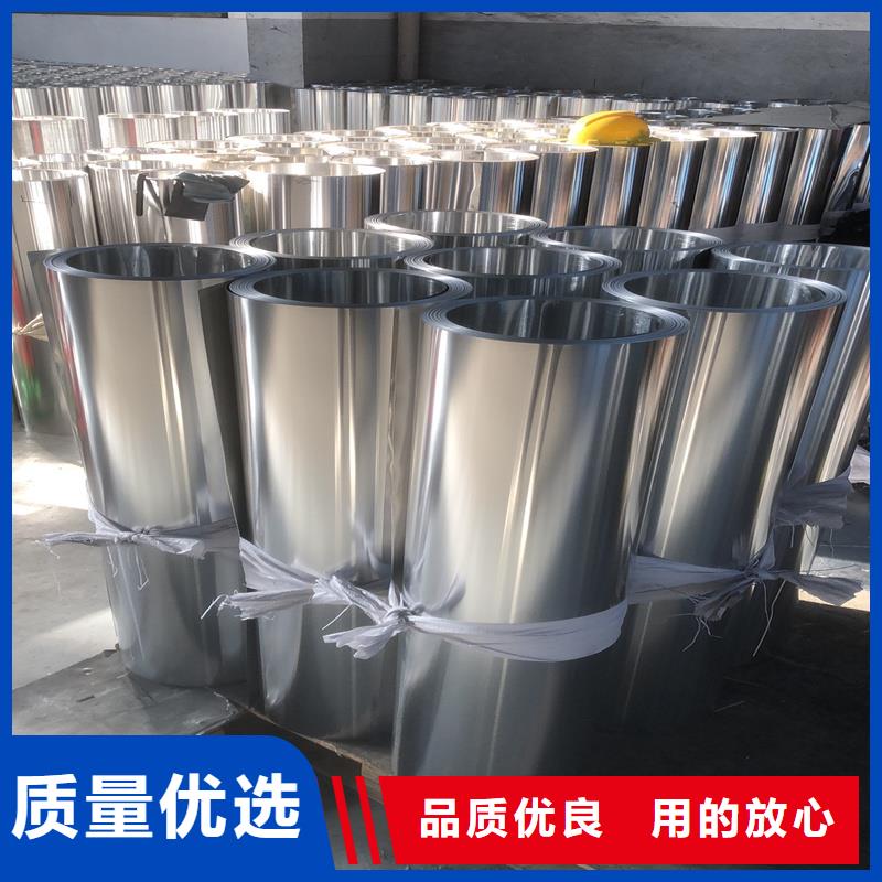 2.5mm铝单板诚信厂家