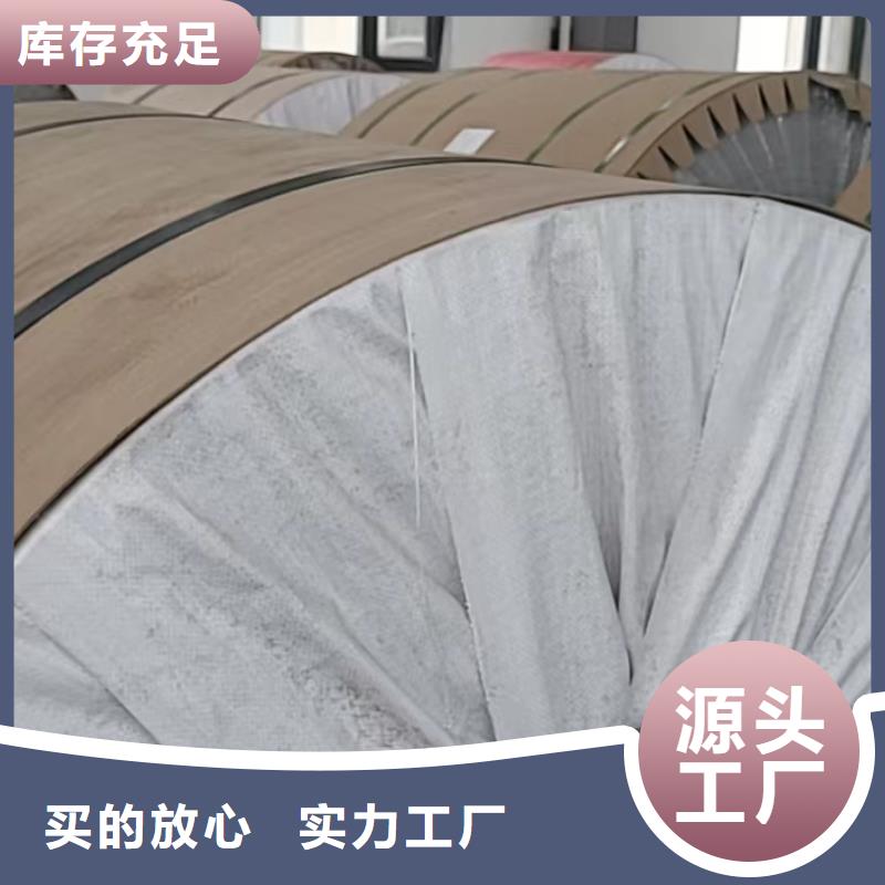 铝板,精密钢管产地采购