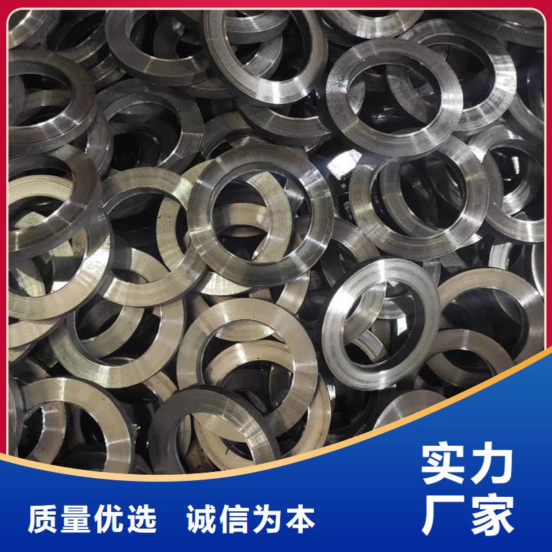 机加工专用精拉管今日行情