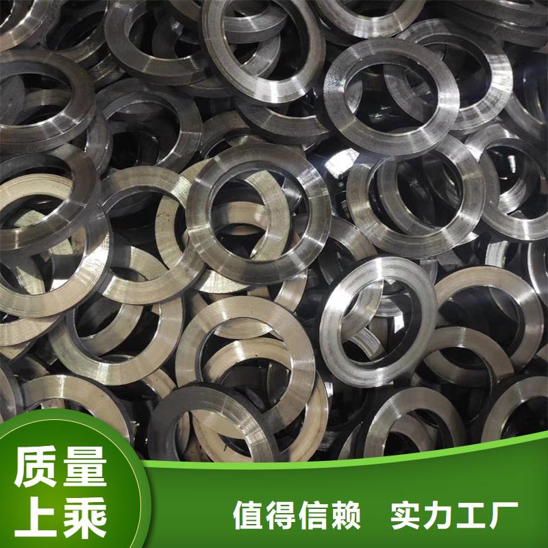 可定制的45#大口径精密钢管本地厂家