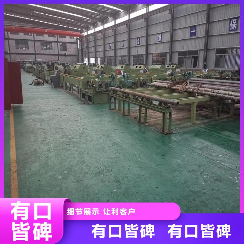 宝丰60*5精密光亮管