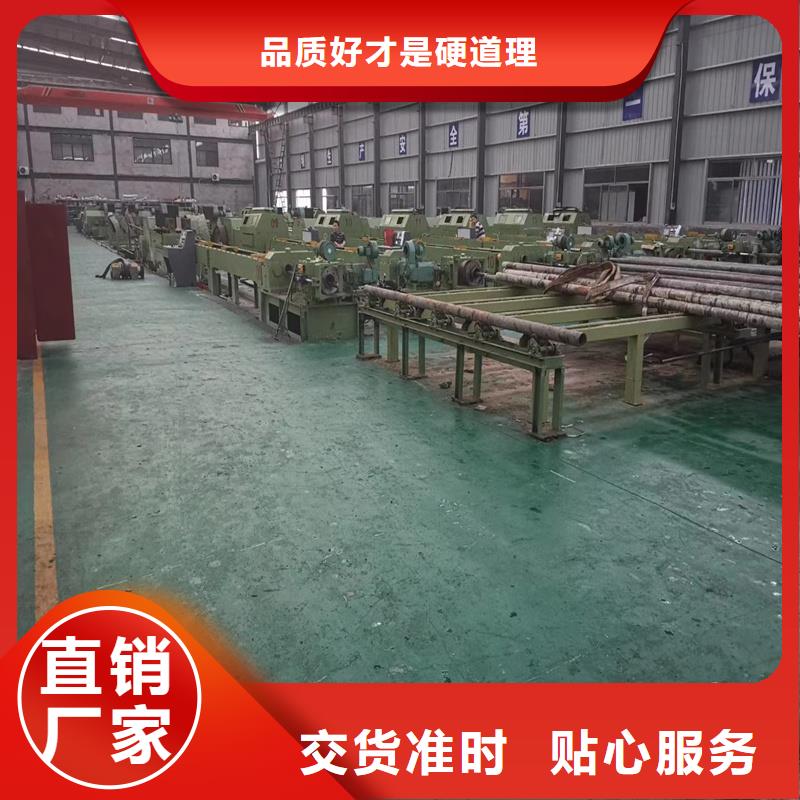 厚壁精密钢管产品实拍图