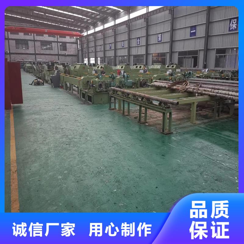 【精密管】热轧无缝钢管严选用料