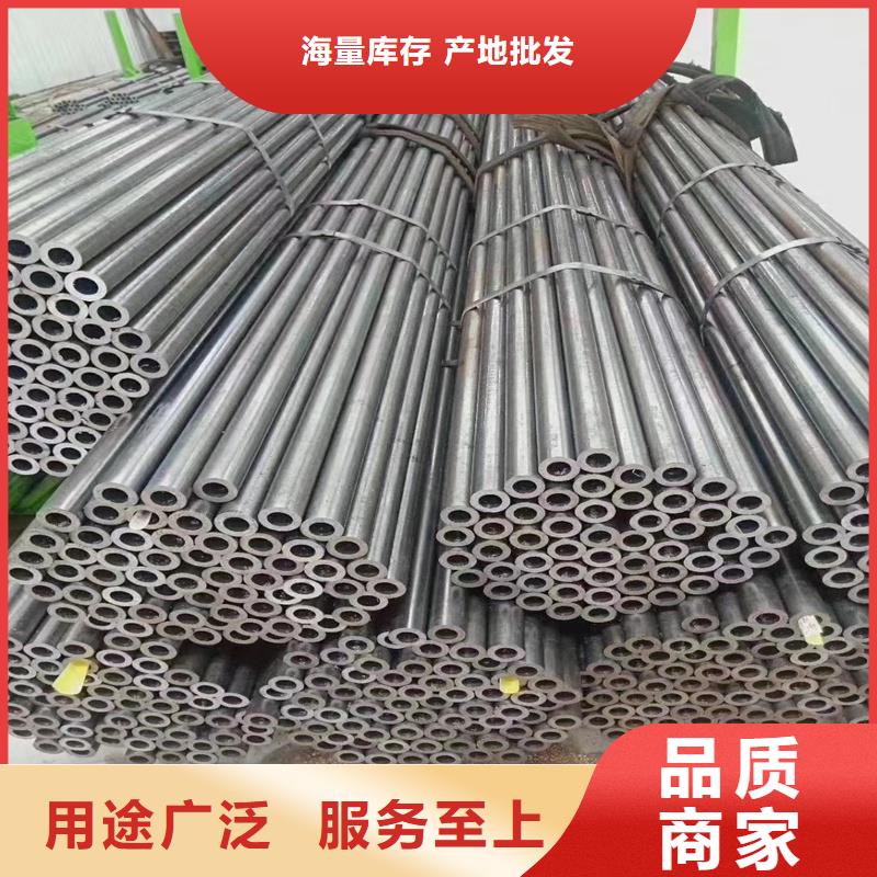 10#精拉管大规模厂家